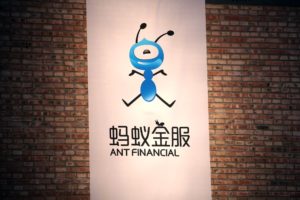 Ant Financial Logo on Wall