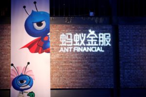 Ant Financial