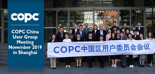 COPC Inc. China User Group Annual Meeting thumbnail Image 